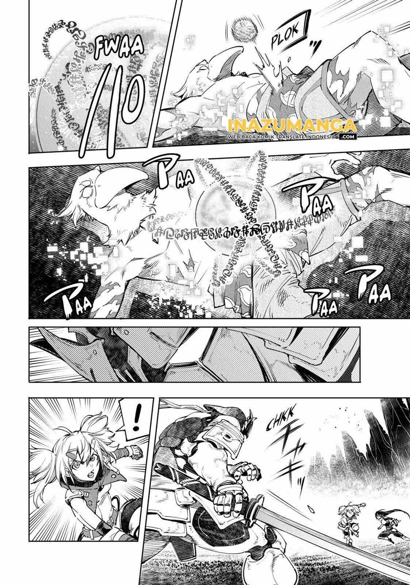 Shangri-La Frontier ~ Kusoge Hunter, Kamige ni Idoman to su~