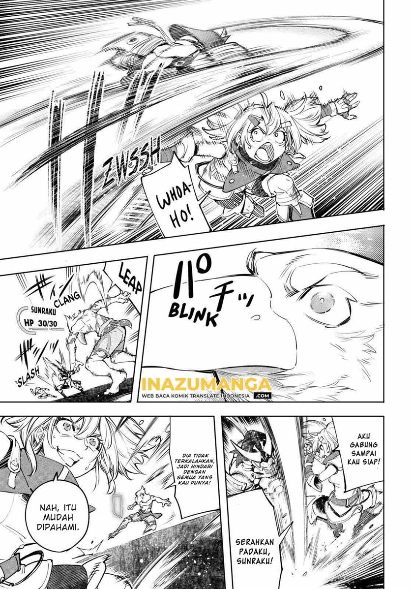 Shangri-La Frontier ~ Kusoge Hunter, Kamige ni Idoman to su~
