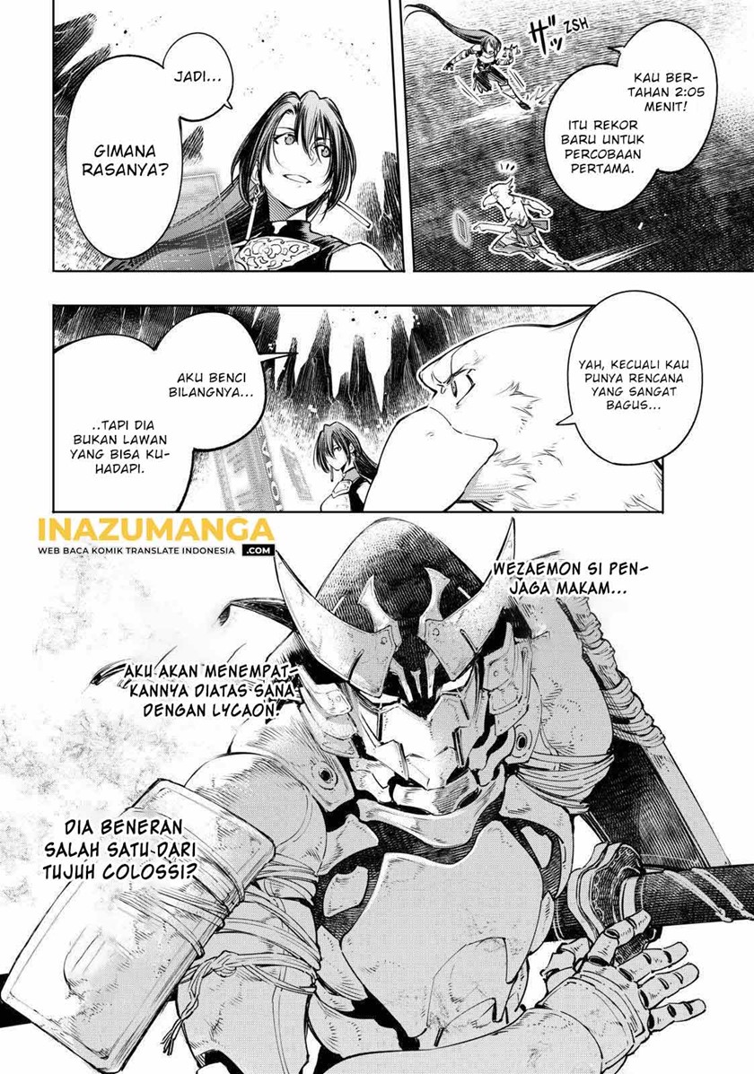 Shangri-La Frontier ~ Kusoge Hunter, Kamige ni Idoman to su~