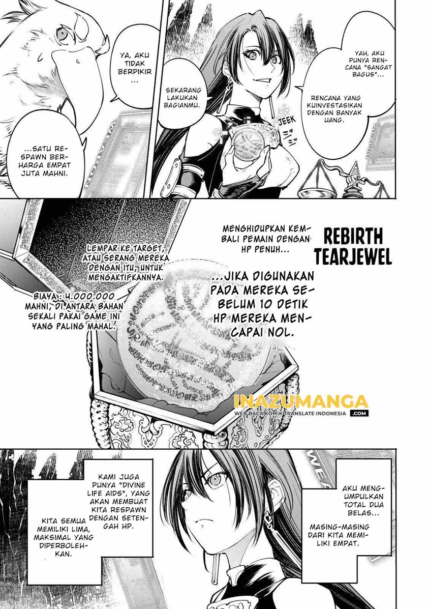Shangri-La Frontier ~ Kusoge Hunter, Kamige ni Idoman to su~