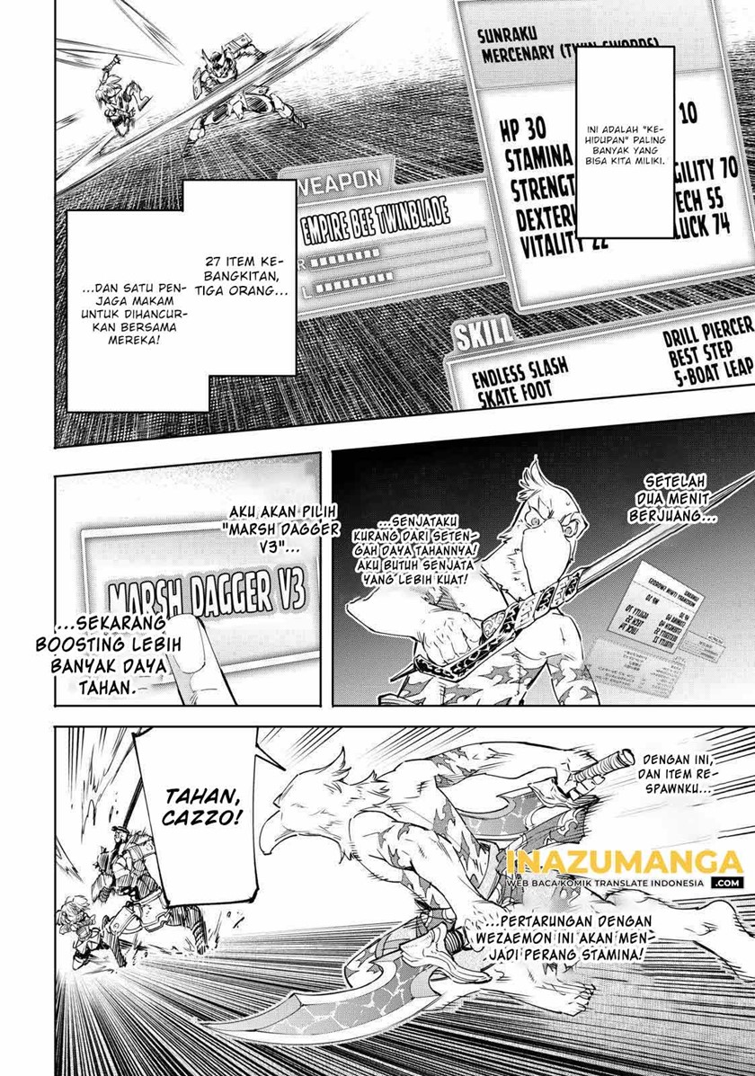 Shangri-La Frontier ~ Kusoge Hunter, Kamige ni Idoman to su~