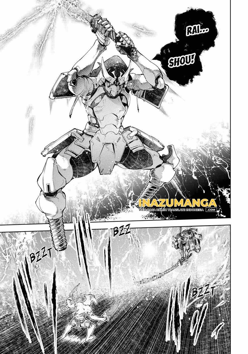Shangri-La Frontier ~ Kusoge Hunter, Kamige ni Idoman to su~