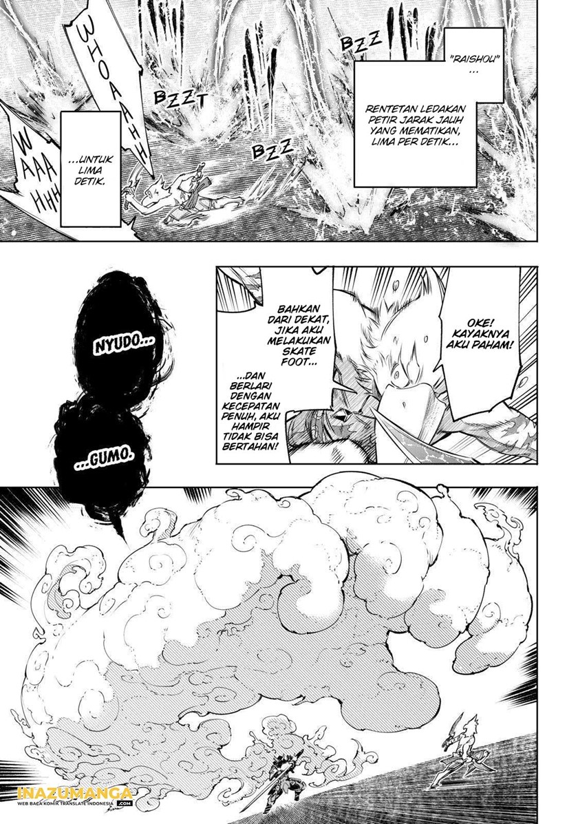 Shangri-La Frontier ~ Kusoge Hunter, Kamige ni Idoman to su~