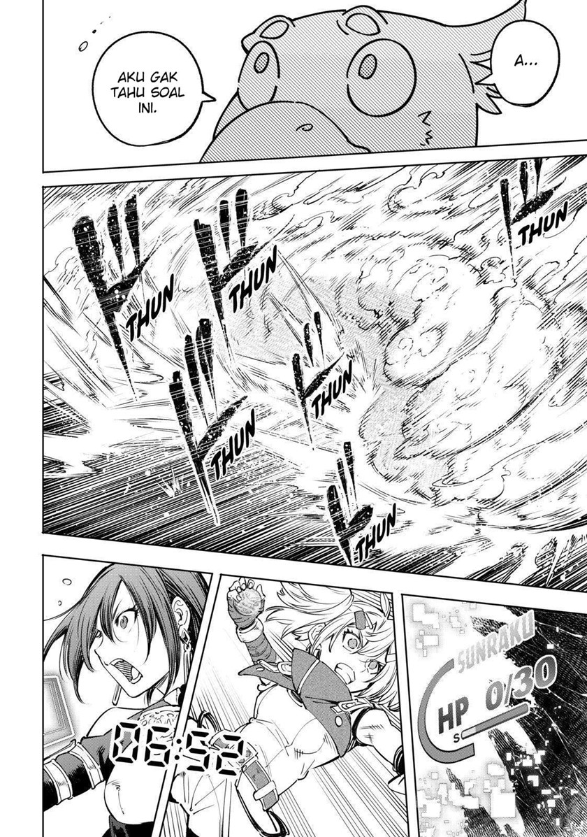 Shangri-La Frontier ~ Kusoge Hunter, Kamige ni Idoman to su~