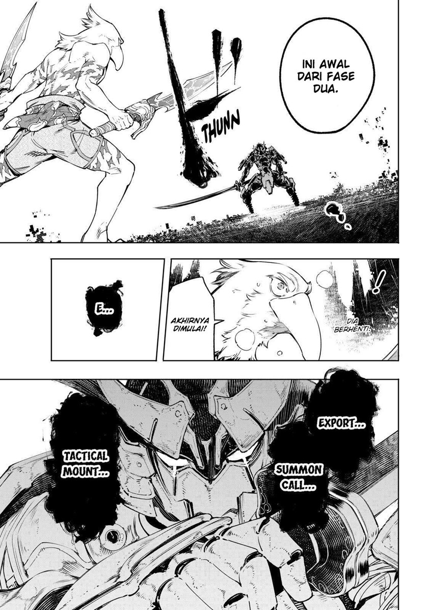 Shangri-La Frontier ~ Kusoge Hunter, Kamige ni Idoman to su~