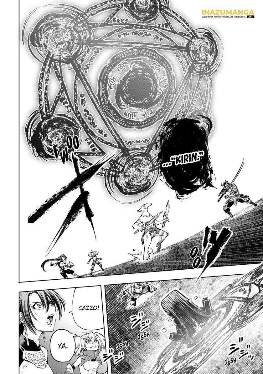 Shangri-La Frontier ~ Kusoge Hunter, Kamige ni Idoman to su~