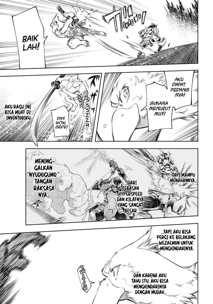 Shangri-La Frontier ~ Kusoge Hunter, Kamige ni Idoman to su~