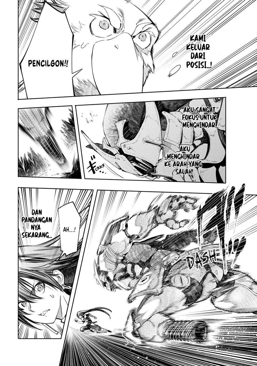 Shangri-La Frontier ~ Kusoge Hunter, Kamige ni Idoman to su~
