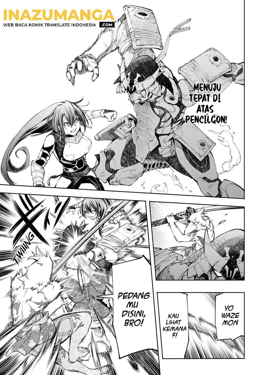 Shangri-La Frontier ~ Kusoge Hunter, Kamige ni Idoman to su~