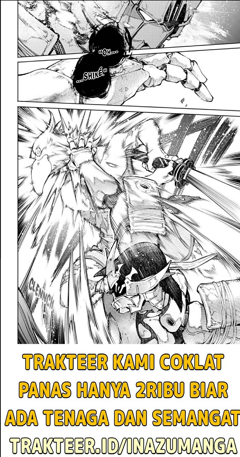Shangri-La Frontier ~ Kusoge Hunter, Kamige ni Idoman to su~