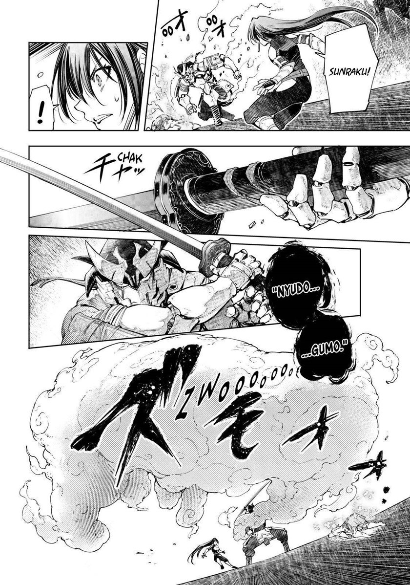 Shangri-La Frontier ~ Kusoge Hunter, Kamige ni Idoman to su~