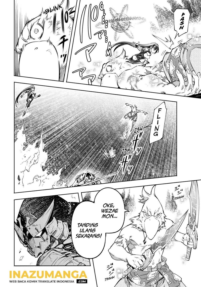 Shangri-La Frontier ~ Kusoge Hunter, Kamige ni Idoman to su~
