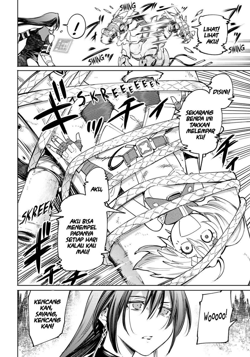 Shangri-La Frontier ~ Kusoge Hunter, Kamige ni Idoman to su~
