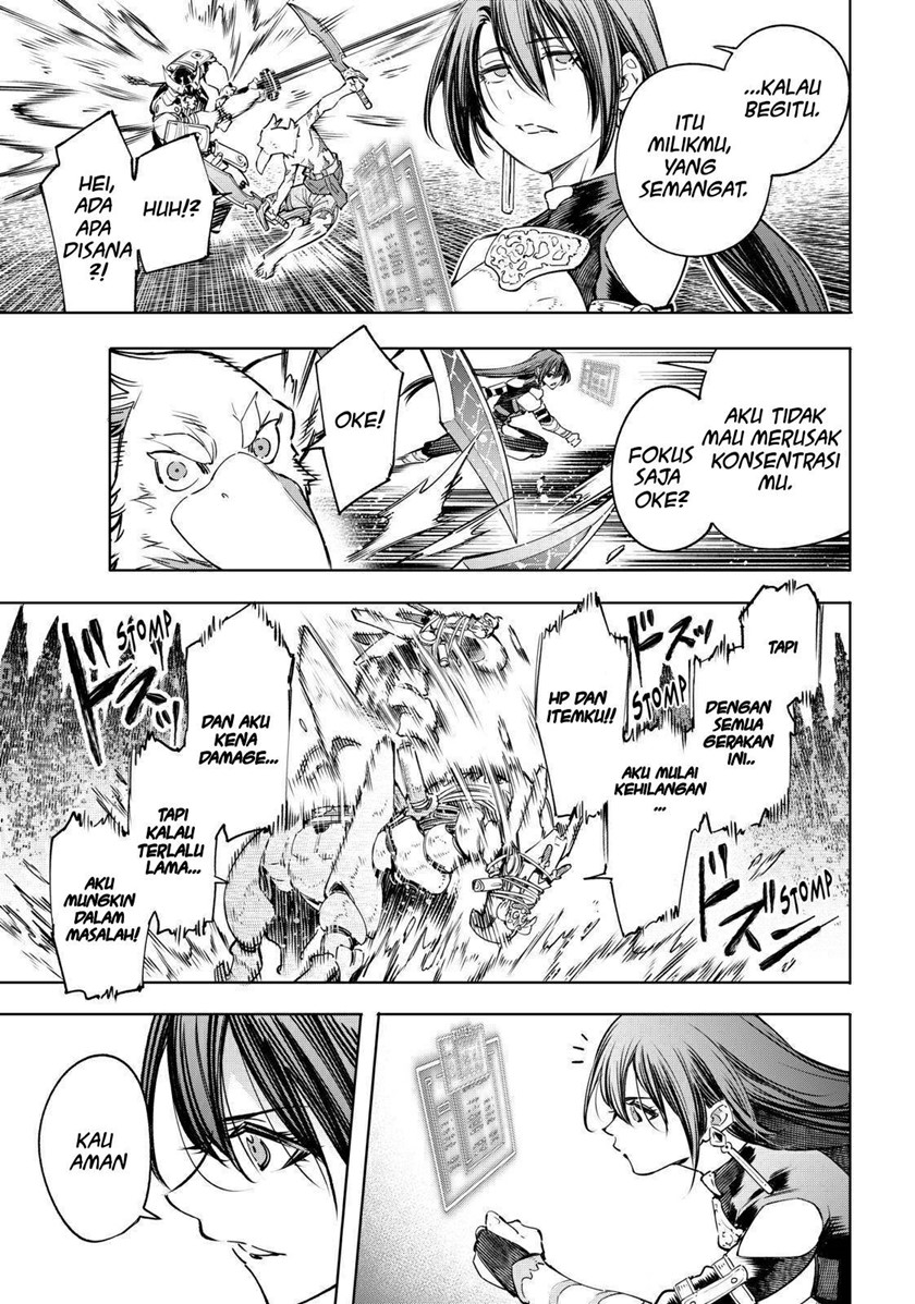 Shangri-La Frontier ~ Kusoge Hunter, Kamige ni Idoman to su~