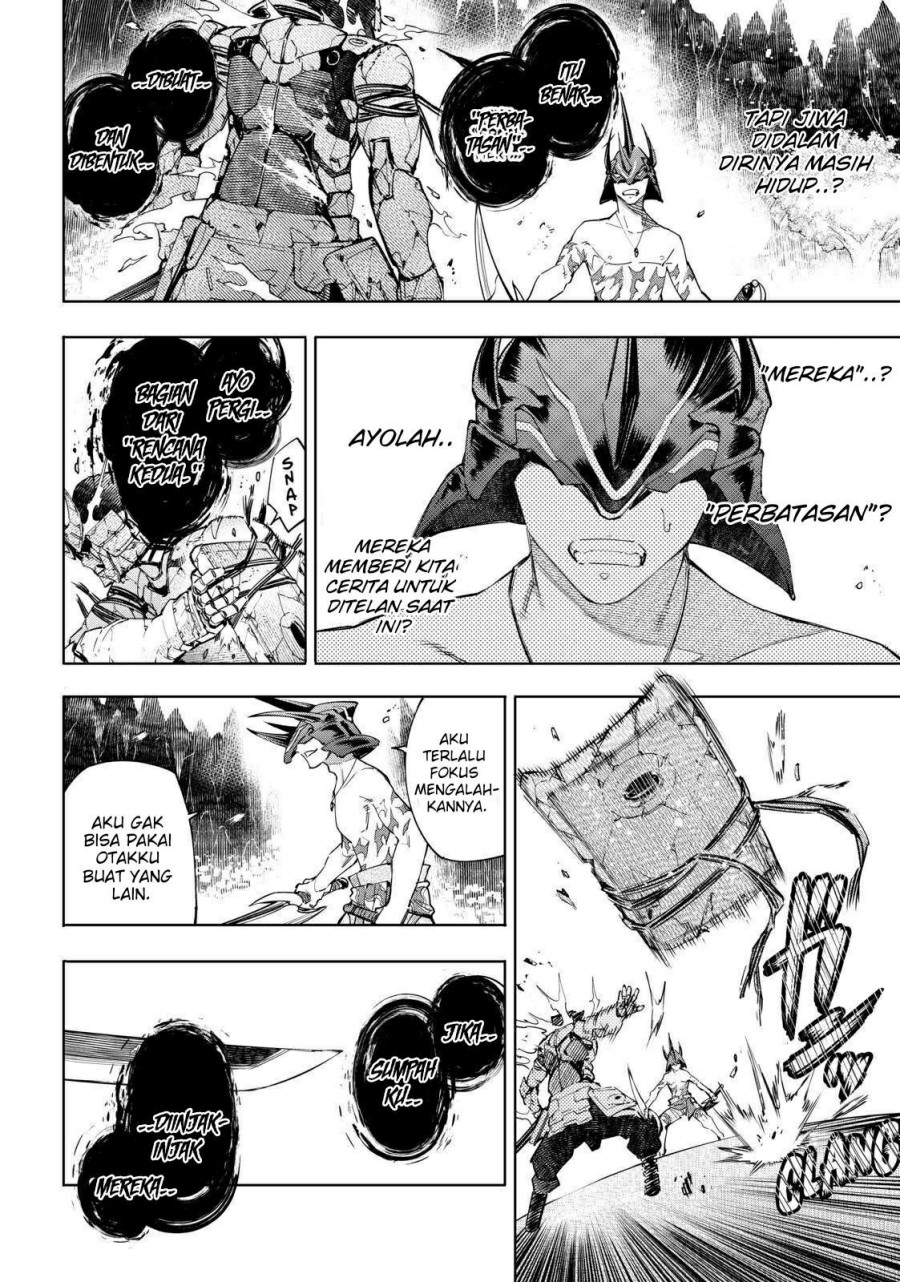 Shangri-La Frontier ~ Kusoge Hunter, Kamige ni Idoman to su~