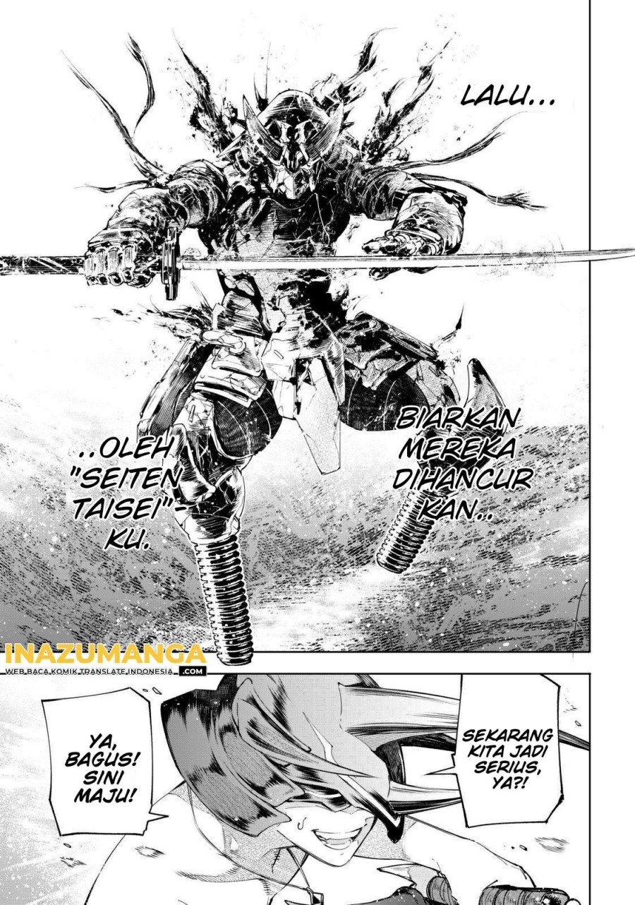 Shangri-La Frontier ~ Kusoge Hunter, Kamige ni Idoman to su~