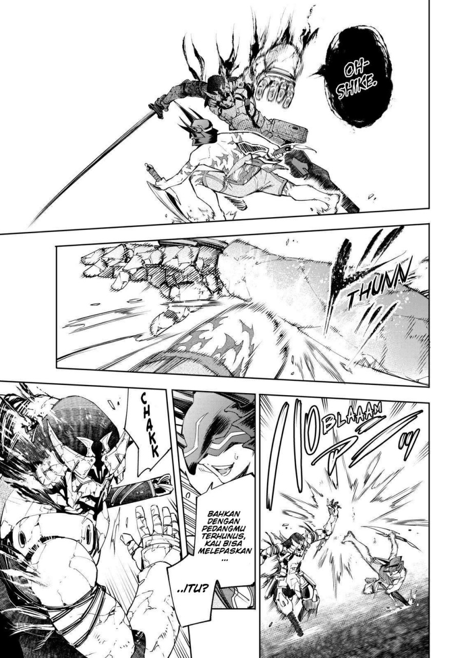Shangri-La Frontier ~ Kusoge Hunter, Kamige ni Idoman to su~