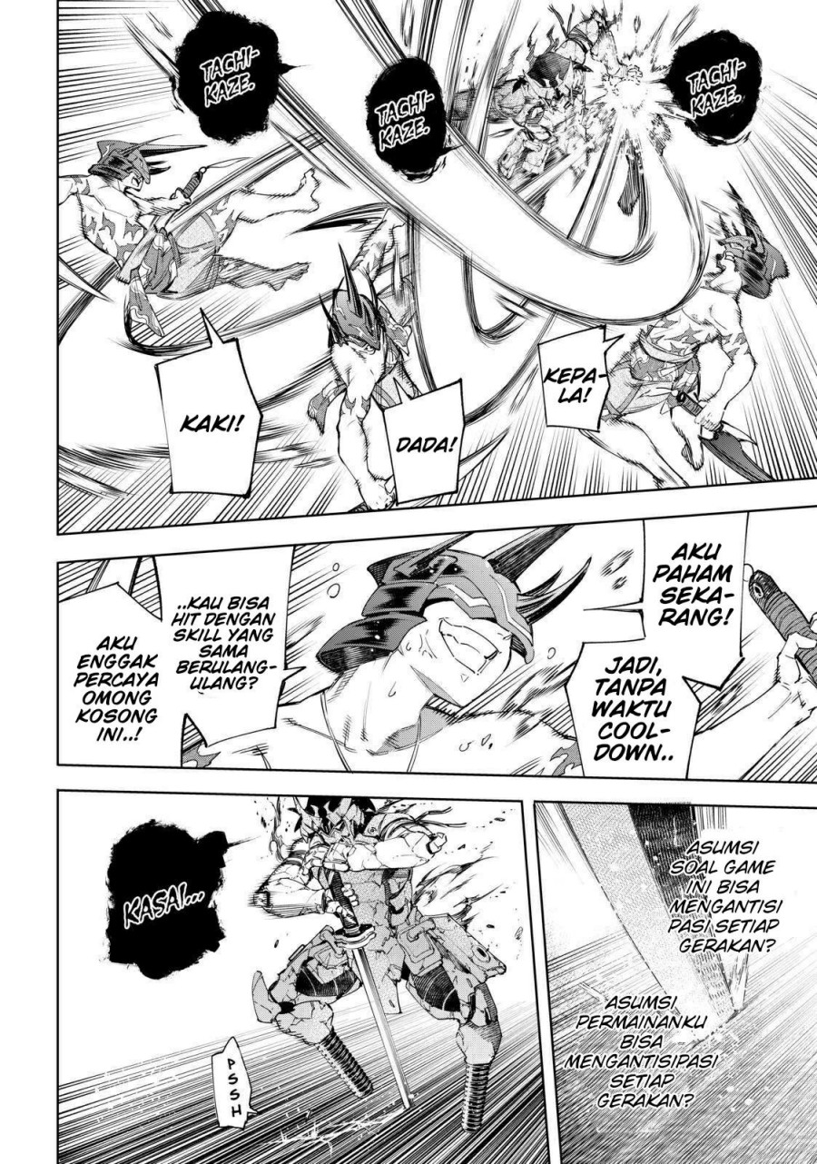 Shangri-La Frontier ~ Kusoge Hunter, Kamige ni Idoman to su~