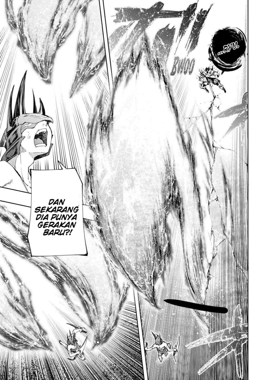 Shangri-La Frontier ~ Kusoge Hunter, Kamige ni Idoman to su~