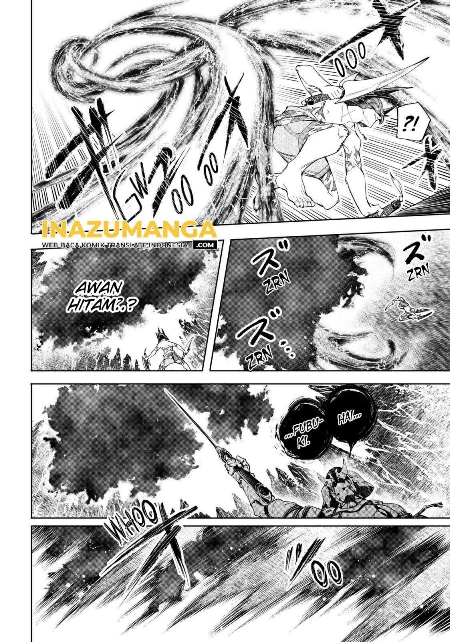 Shangri-La Frontier ~ Kusoge Hunter, Kamige ni Idoman to su~