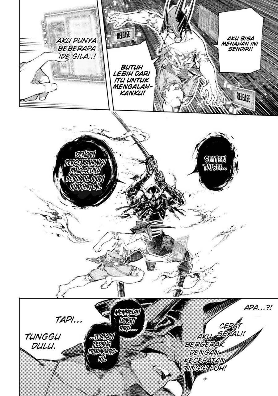 Shangri-La Frontier ~ Kusoge Hunter, Kamige ni Idoman to su~