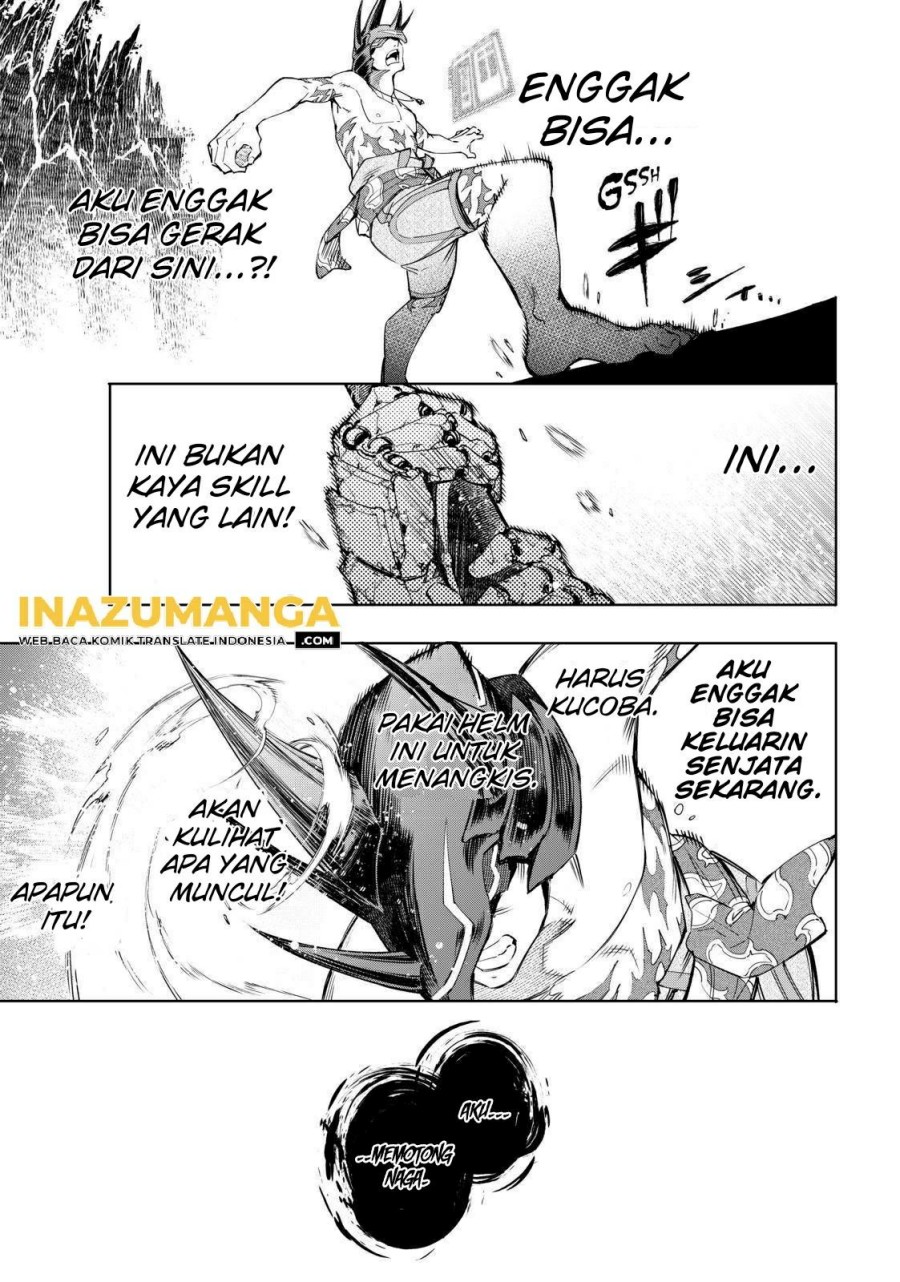 Shangri-La Frontier ~ Kusoge Hunter, Kamige ni Idoman to su~