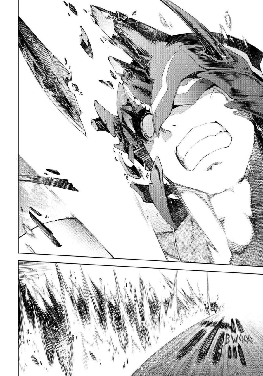 Shangri-La Frontier ~ Kusoge Hunter, Kamige ni Idoman to su~