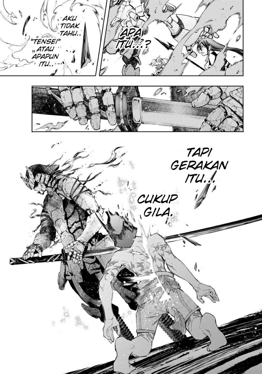 Shangri-La Frontier ~ Kusoge Hunter, Kamige ni Idoman to su~