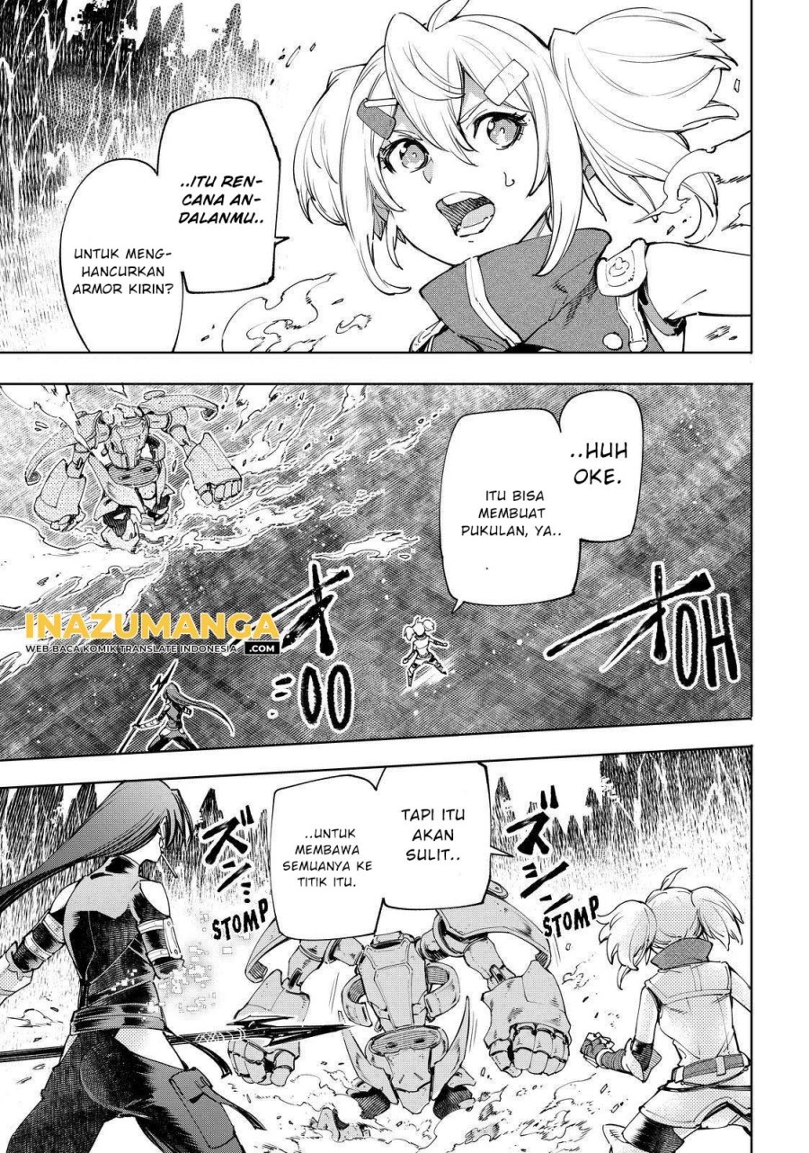 Shangri-La Frontier ~ Kusoge Hunter, Kamige ni Idoman to su~