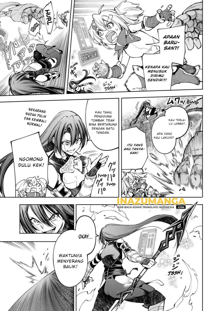 Shangri-La Frontier ~ Kusoge Hunter, Kamige ni Idoman to su~
