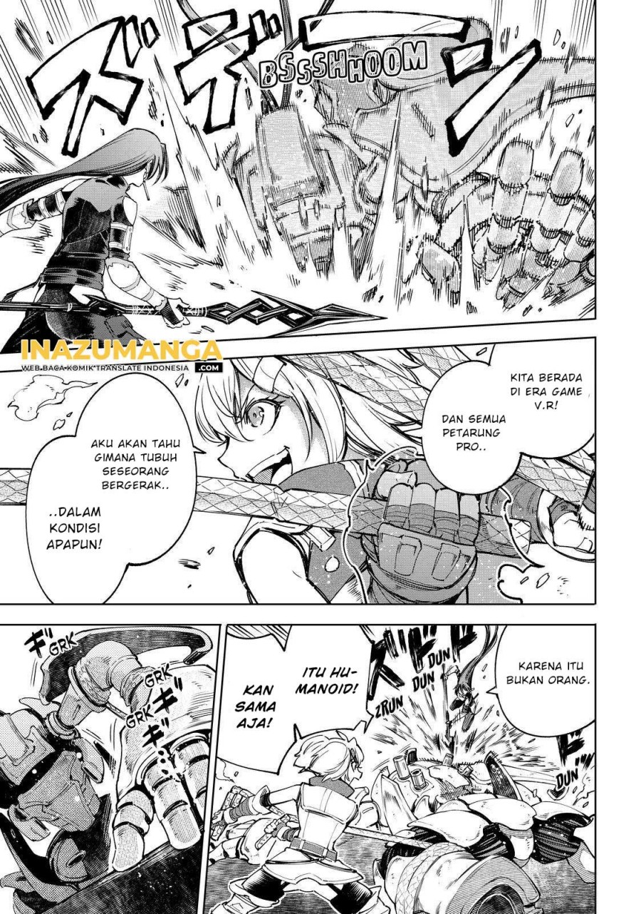 Shangri-La Frontier ~ Kusoge Hunter, Kamige ni Idoman to su~