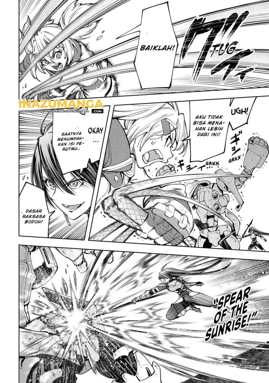 Shangri-La Frontier ~ Kusoge Hunter, Kamige ni Idoman to su~