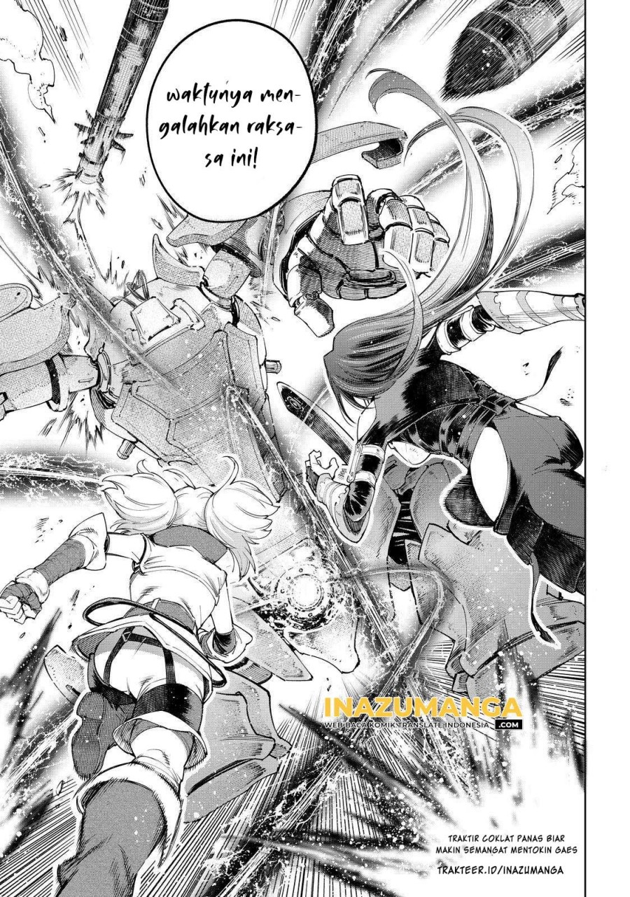 Shangri-La Frontier ~ Kusoge Hunter, Kamige ni Idoman to su~