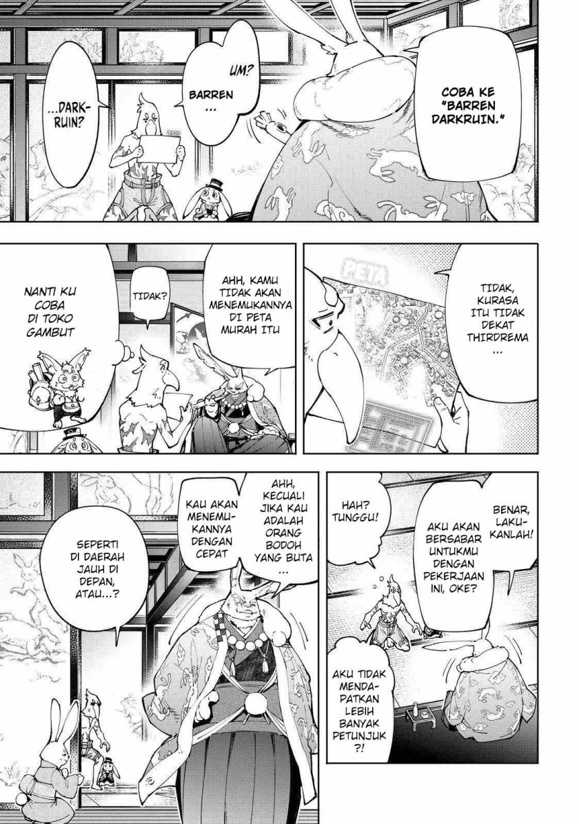 Shangri-La Frontier ~ Kusoge Hunter, Kamige ni Idoman to su~