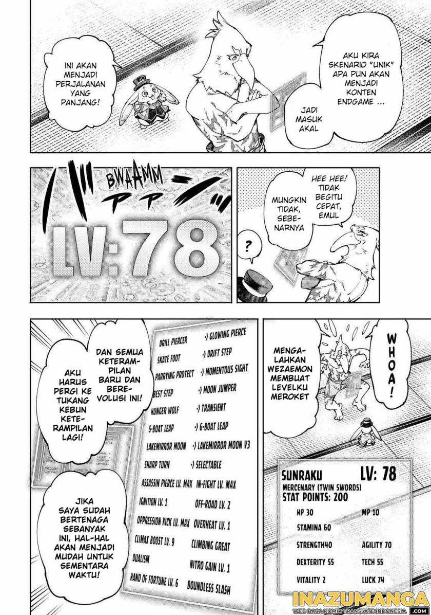 Shangri-La Frontier ~ Kusoge Hunter, Kamige ni Idoman to su~