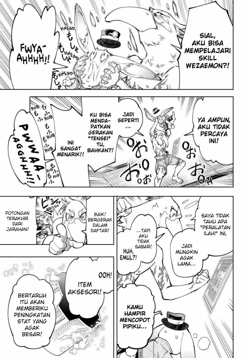 Shangri-La Frontier ~ Kusoge Hunter, Kamige ni Idoman to su~