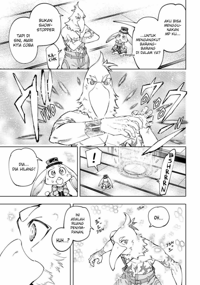 Shangri-La Frontier ~ Kusoge Hunter, Kamige ni Idoman to su~