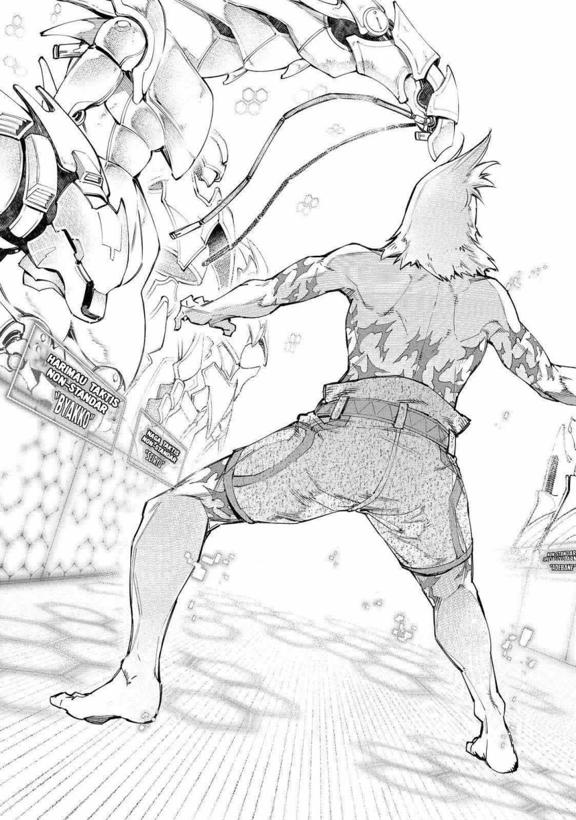 Shangri-La Frontier ~ Kusoge Hunter, Kamige ni Idoman to su~