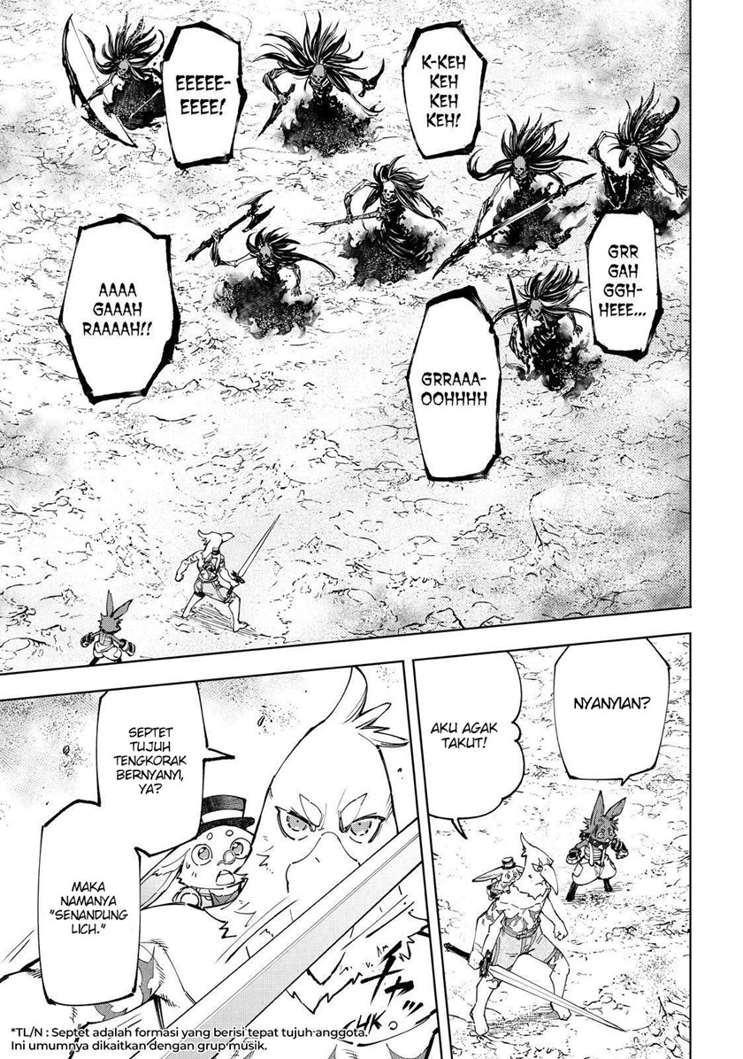 Shangri-La Frontier ~ Kusoge Hunter, Kamige ni Idoman to su~