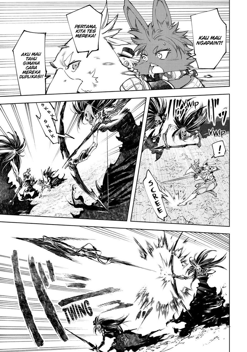Shangri-La Frontier ~ Kusoge Hunter, Kamige ni Idoman to su~