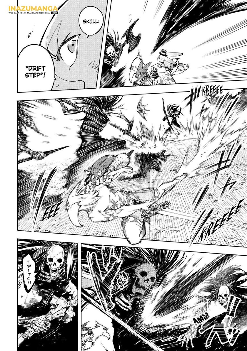 Shangri-La Frontier ~ Kusoge Hunter, Kamige ni Idoman to su~