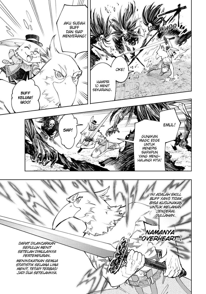 Shangri-La Frontier ~ Kusoge Hunter, Kamige ni Idoman to su~