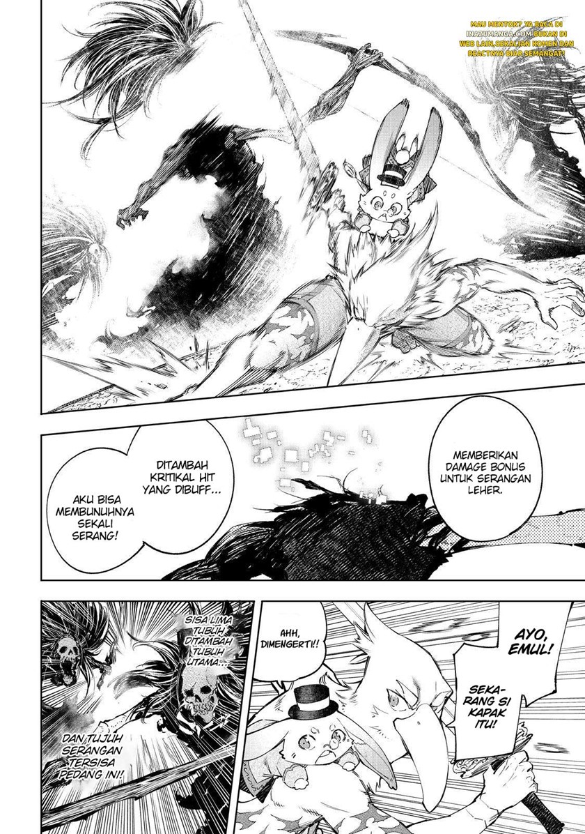 Shangri-La Frontier ~ Kusoge Hunter, Kamige ni Idoman to su~