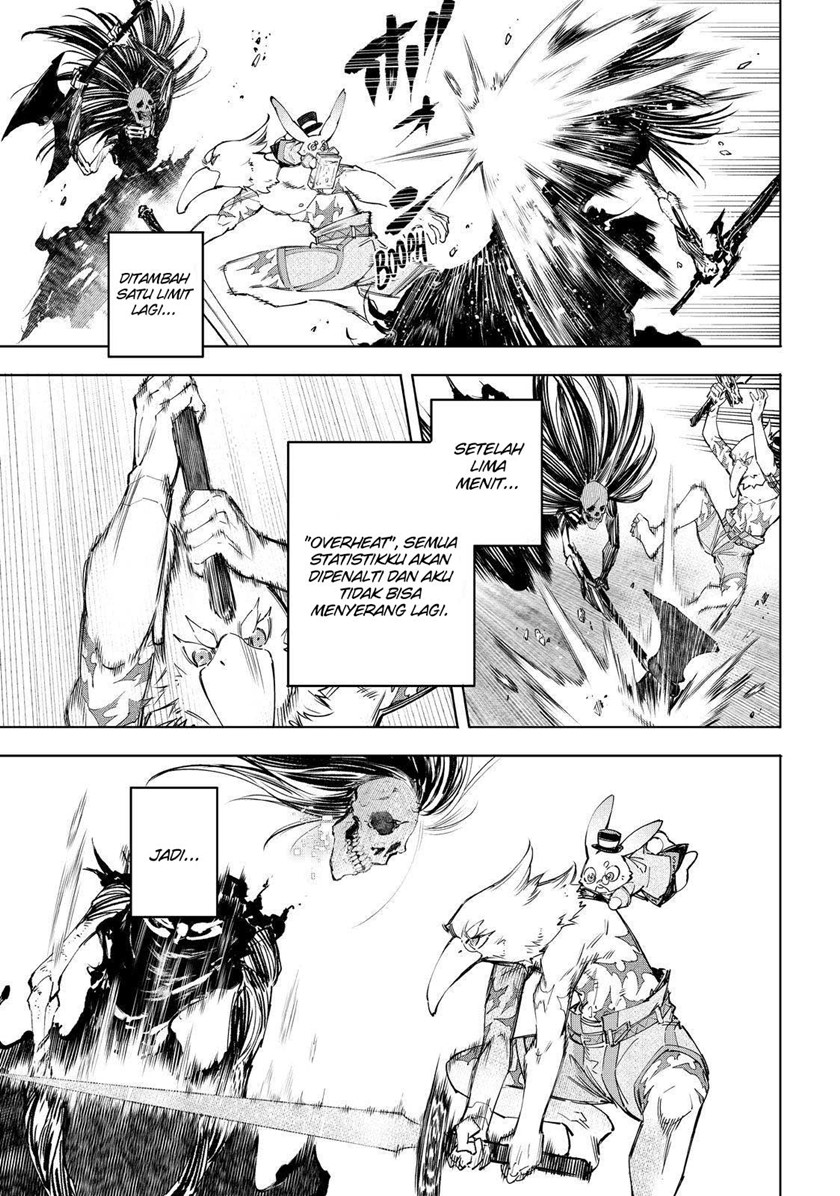 Shangri-La Frontier ~ Kusoge Hunter, Kamige ni Idoman to su~