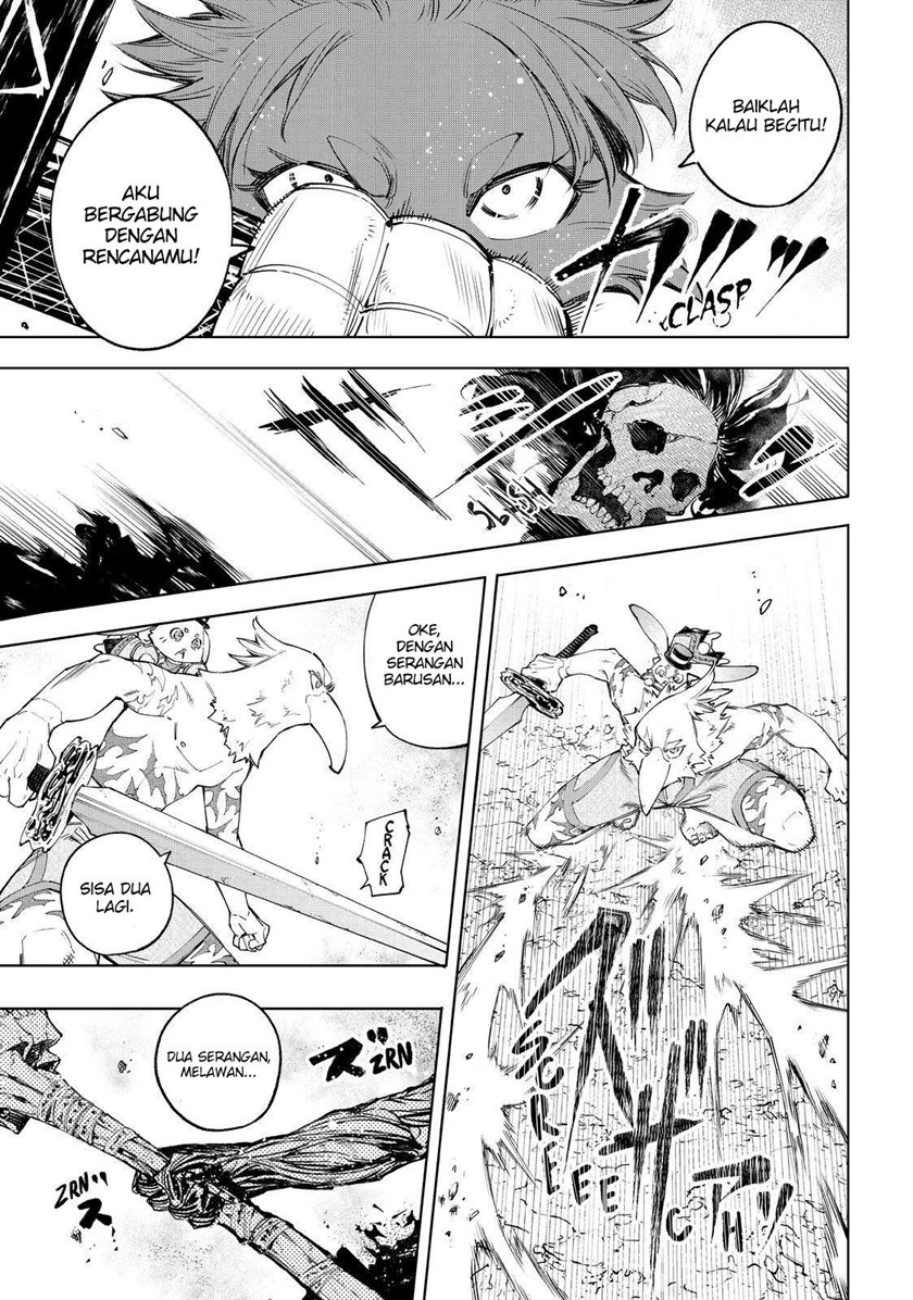 Shangri-La Frontier ~ Kusoge Hunter, Kamige ni Idoman to su~