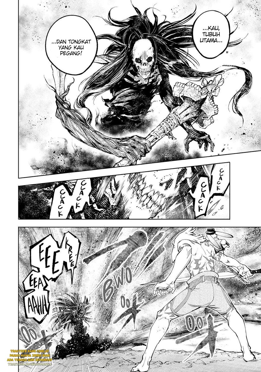 Shangri-La Frontier ~ Kusoge Hunter, Kamige ni Idoman to su~