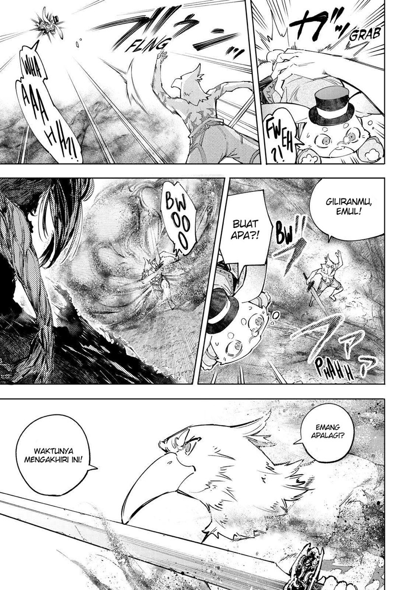 Shangri-La Frontier ~ Kusoge Hunter, Kamige ni Idoman to su~