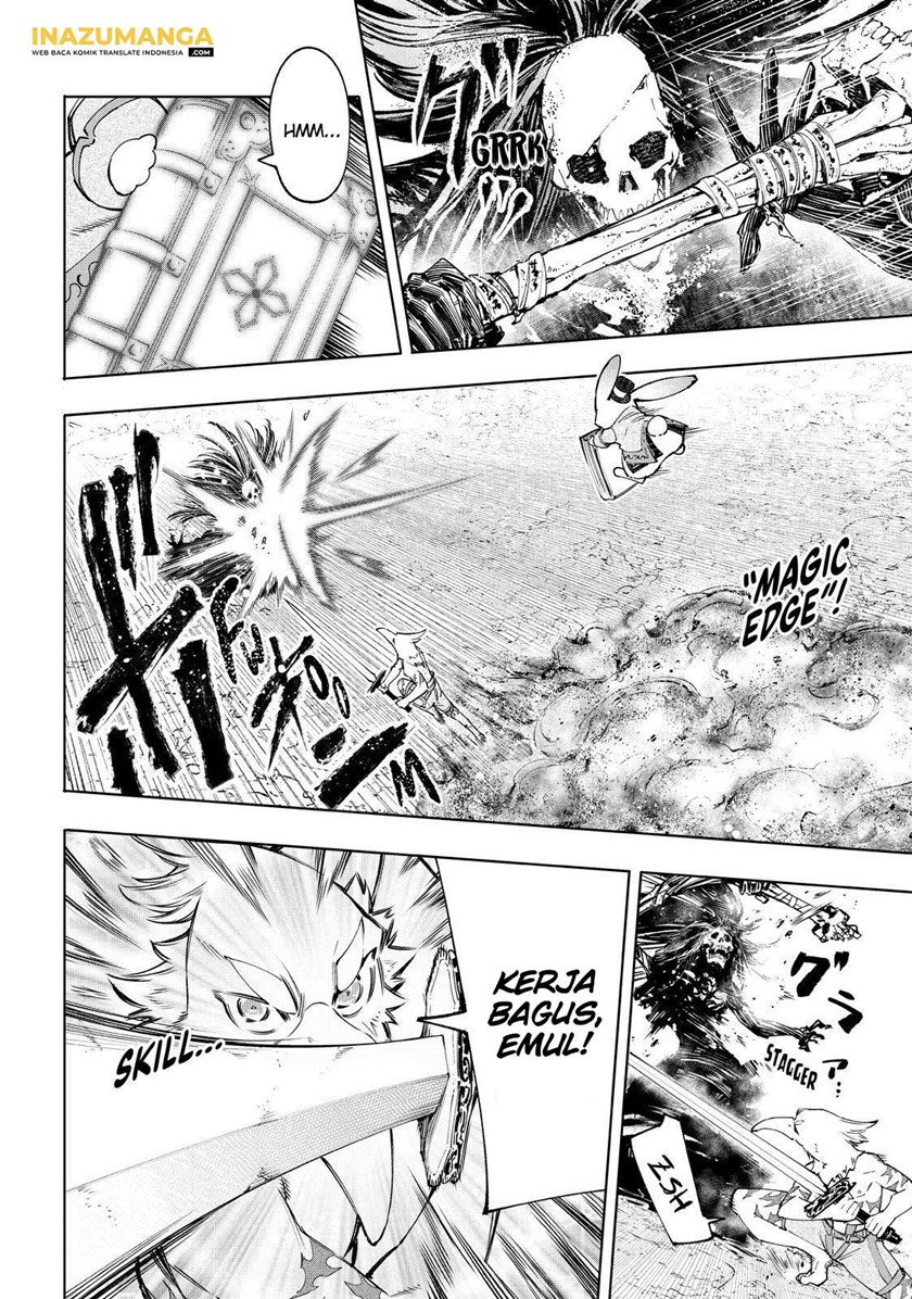 Shangri-La Frontier ~ Kusoge Hunter, Kamige ni Idoman to su~