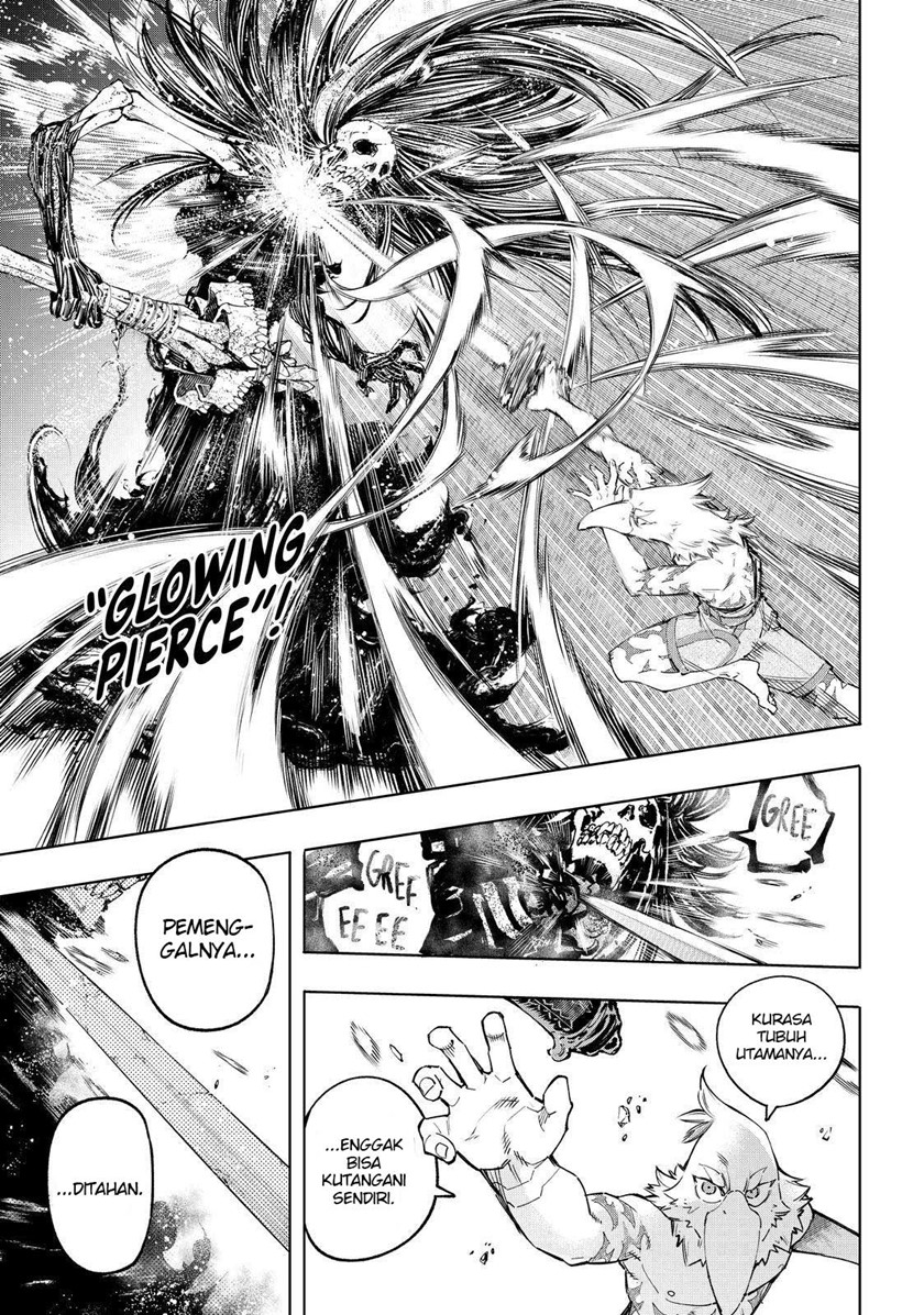 Shangri-La Frontier ~ Kusoge Hunter, Kamige ni Idoman to su~