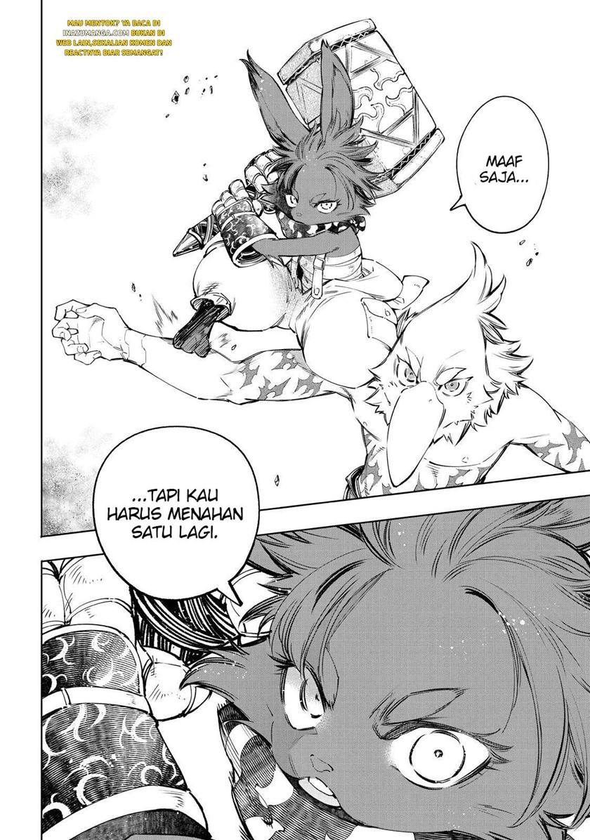 Shangri-La Frontier ~ Kusoge Hunter, Kamige ni Idoman to su~